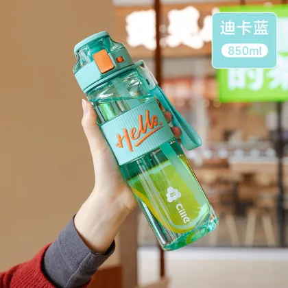 Cille Sport Water Bottle: New Arrival Kids Water Bottles with Straw, BPA Free