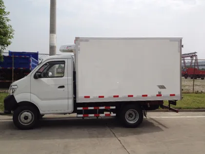 Sinotruk 4x2 food mobile mini refrigerator truck for sale