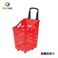 4 Wheels Rectangular Wheeled Plastic Shopping Basket