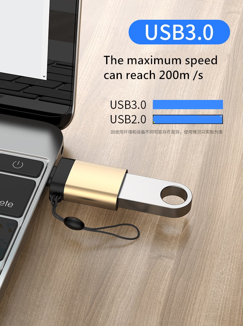 USB3.0 to Android Adapter