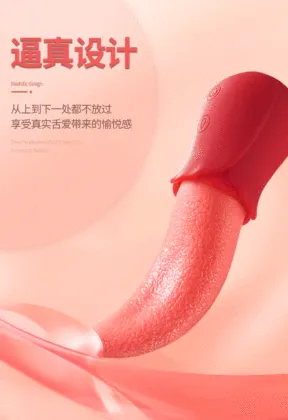 Tongue G Spot Vibrator Dildo Rose Sex Toys