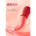 Língua G Spot Vibrador Vibrador Rosa Brinquedos Sexuais