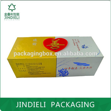 decorative double push away opened packaging gift box