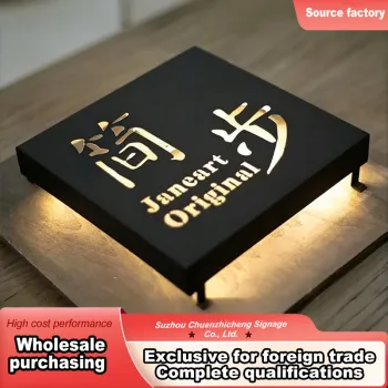 Luxury Stereo Cutout Hotel Reception Backlit Lightbox