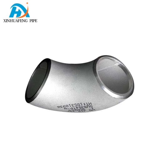 High Strength 90 Degree Custom Stainless Steel Elbow