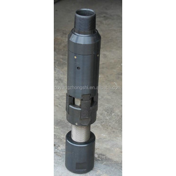 API Tubing Torque Anchors