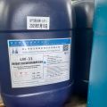 Aditif degreasing alkali yang mesra alam & pelbagai fungsi