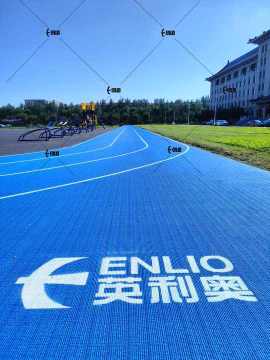 Superficie de pista sostenible con certificación IAAF