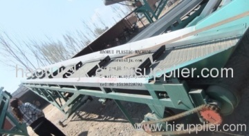 Pet Recycling Conveyor Belt 