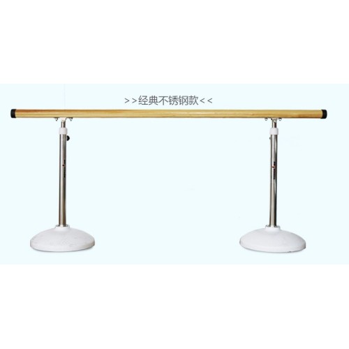 Affordable Portable Ballet Barre for Dance and Gymnastics