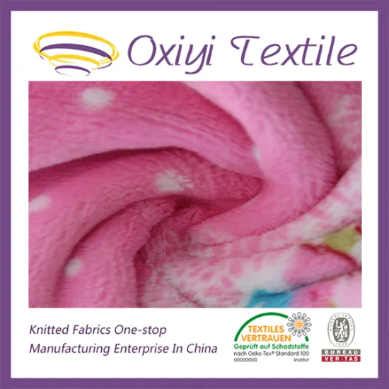 flannel fabric woven boiled