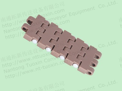 5935mtw-K40 Flat Top Plastic Conveyor Belt for Pharmacy