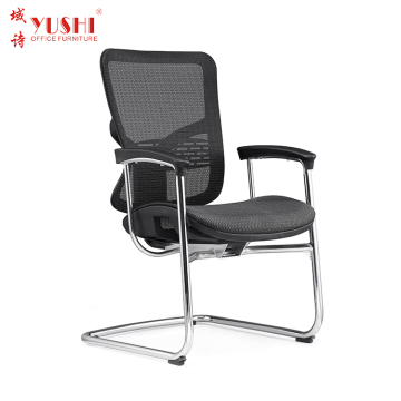 Factory Price Metal Frame Office Guest Chair Without Wheels