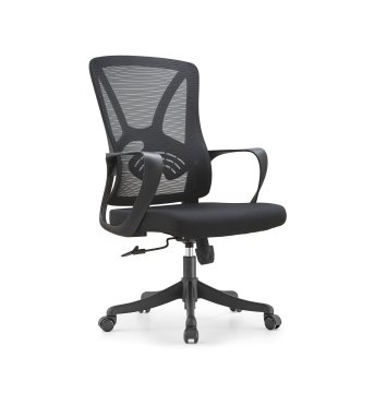 Ergonomic Chair Home Sedentary Comfortable Office Chair