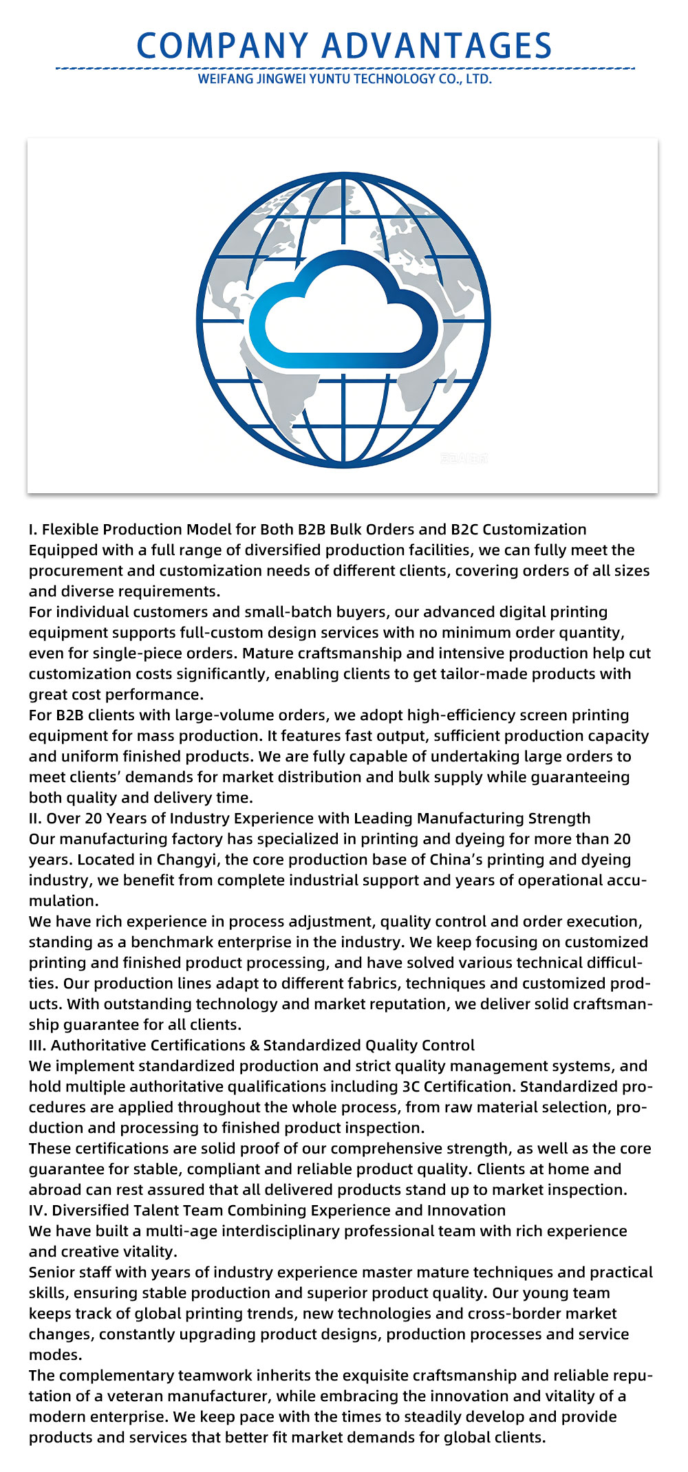 default name