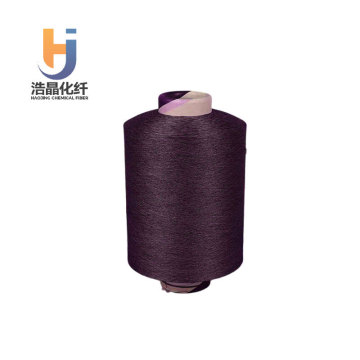 Vải SCY sợi chất lượng cao/2030-10F/SD/ Trắng/Customiza