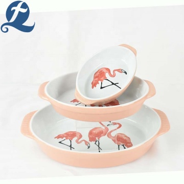 Flamingo pattern baking dish with handle