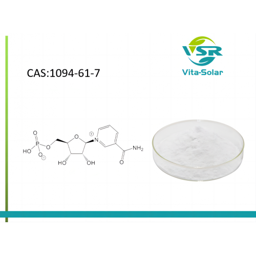 Nicotinamide mononucléotide bêta nmn