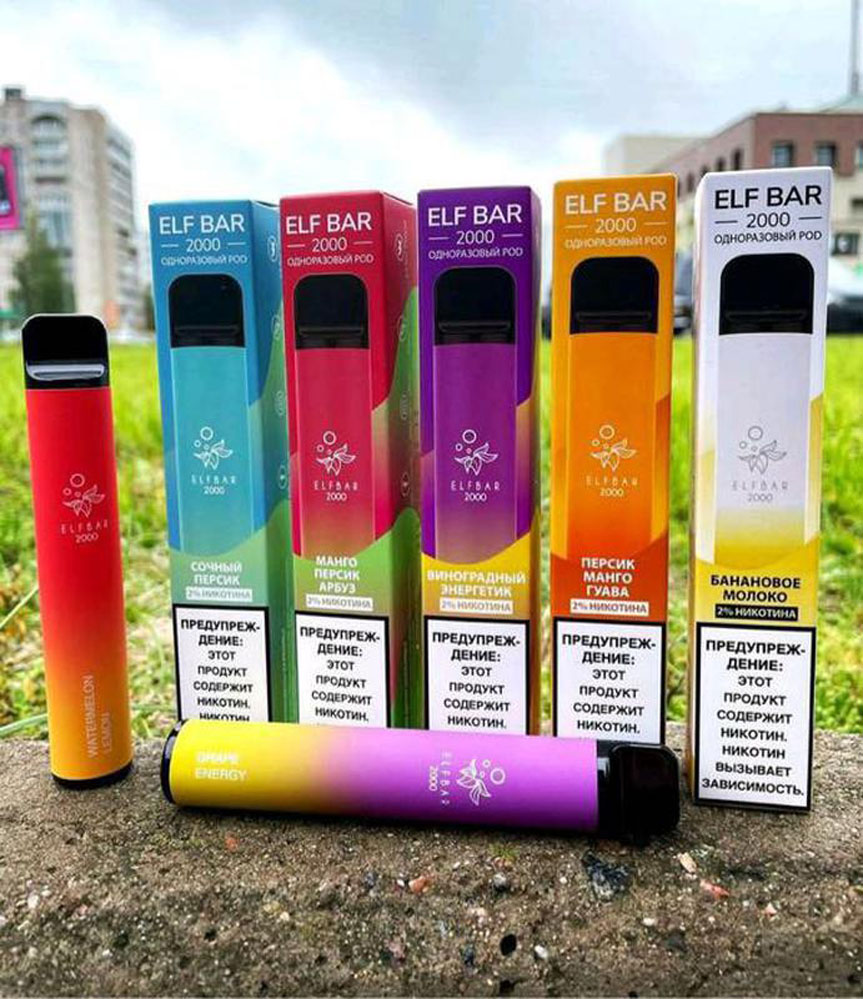 Elf Bar Vape 2000 Jpg