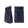 Gravure Printing Colorful Box Pouch Coffee With Window