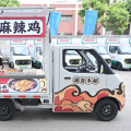 D02 Mobile electric vehicle sales