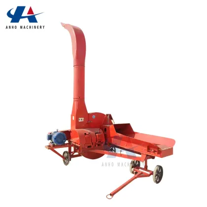 Commercial Forage Chopper Machine | Forage Cutter | Forage Grinding Machine