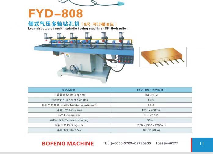 Multi-Spindles Horizontal Woodworking Furniture Drilling and Boring Machine
