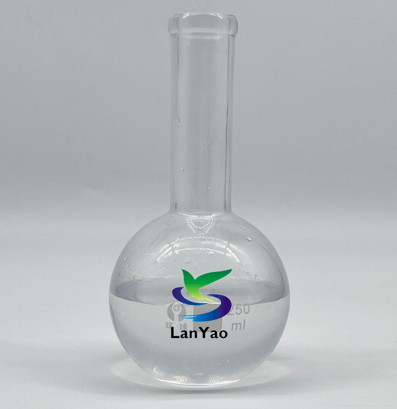 Aluminum Chlorohydrate ACH liquid Water Treatment