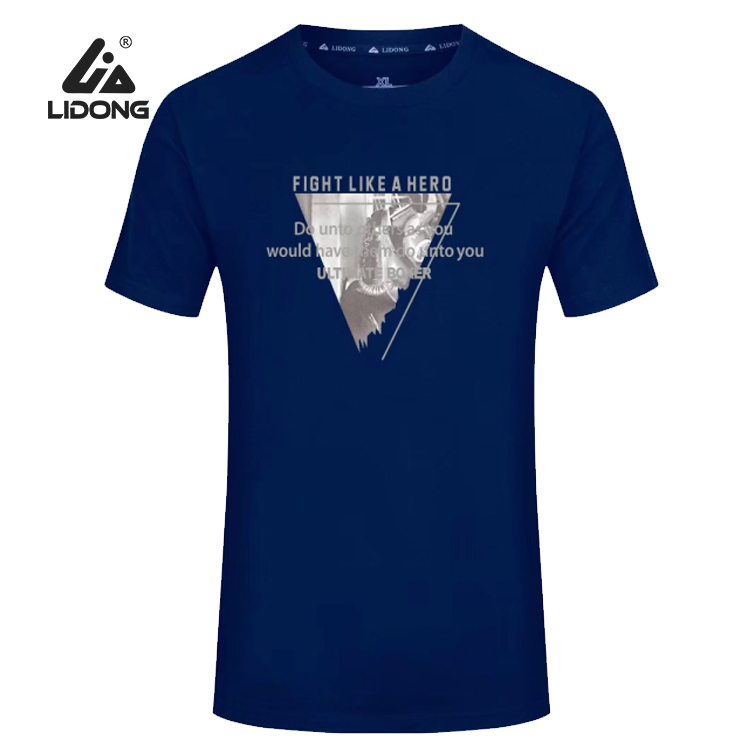 Custom Workout T-shirt Graphic T Shirts
