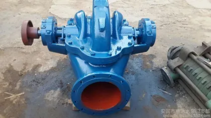 S Horizontal Split Case centrifugal water pump