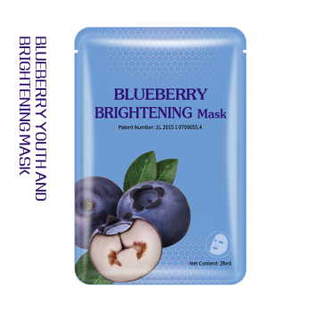 Blueberry Youth and Brightening Mask