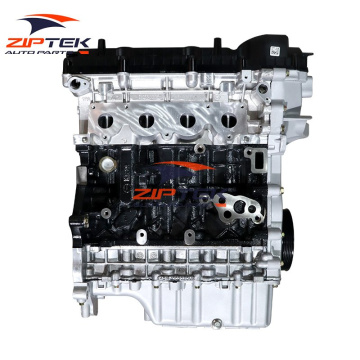 Motor Chery Arrizo 5 1.5L E4G15C