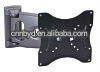 Swivel and tilt cantilever tv wall mount acket for 15"-30" screens