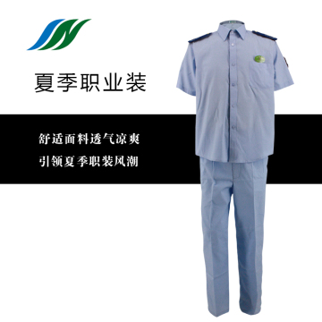 Summer Short Uniforms with Embroidery