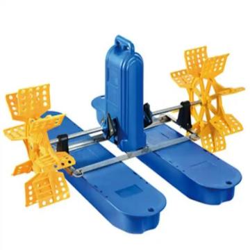 Professional Aquaculture Aerator: Paddle Wheel Equipment for Fish and Shrimp Farming