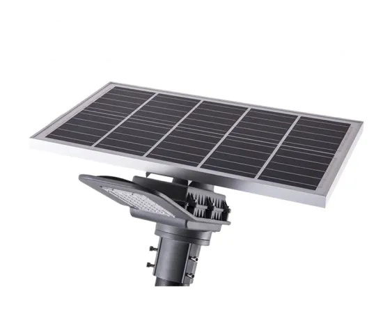 60W solar LED street light with remote control