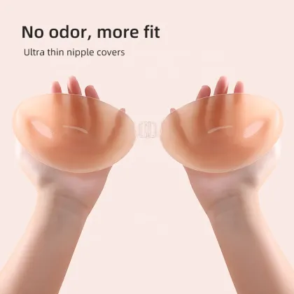Reusable Silicone Bra: Adhesive Push-Up Backless Bra