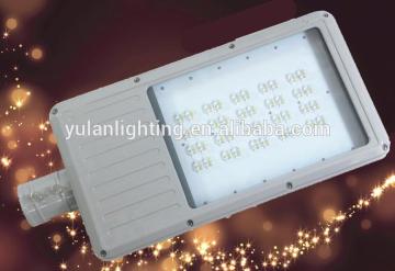 5 yesrs warranty vendor YL-11-008B street light vendor led street light