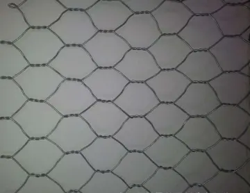 Chicken Cage PVC Coated Welded Wire Mesh
