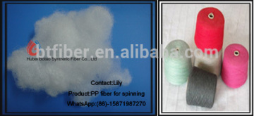 pp fiber for spinning usage