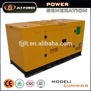 Denyo soundproof diesel generator set 25kva price