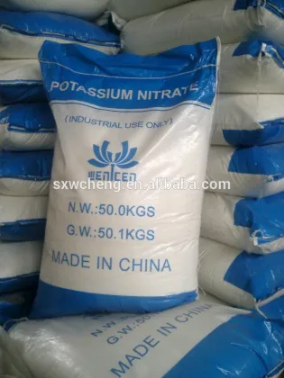 nitrogen fertilizer 13-0-46 potassium nitrate