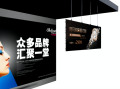 usato video wall led in vendita