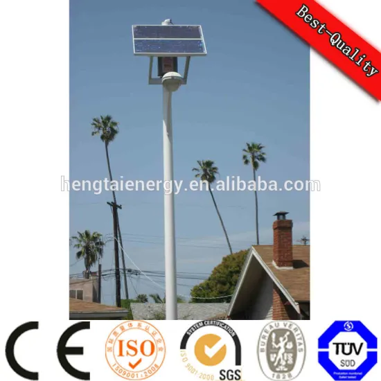 led roadway solar system street lamp light price