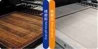 Heavy duty wood calibration sanding machine