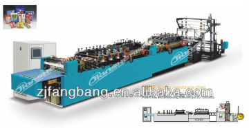 Middle-Sealing Three-Side Sealing Dual-Purpose Bag-Making Machine
