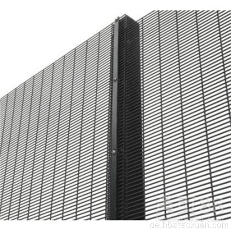 Outdoor -Sicherheit 358 Hochsicherheitszaun