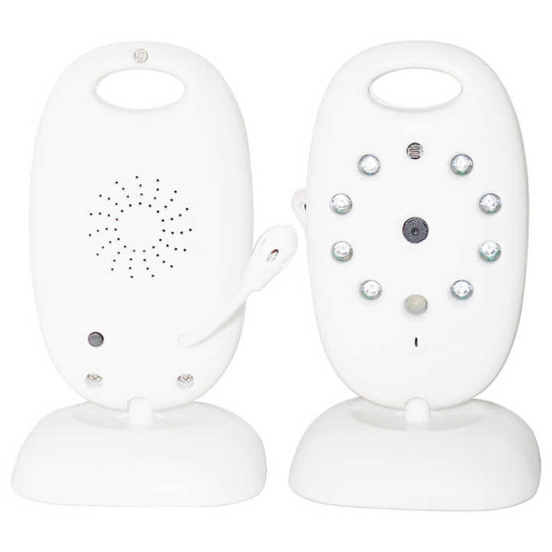 Digital Baby Monitor