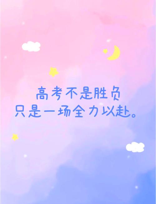 20260610