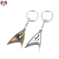 New Design Arrival Legend Movie Keychain